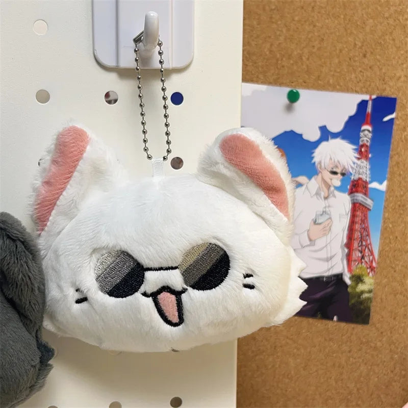 Anime Keychain Geto Suguru Plush Doll Pendant