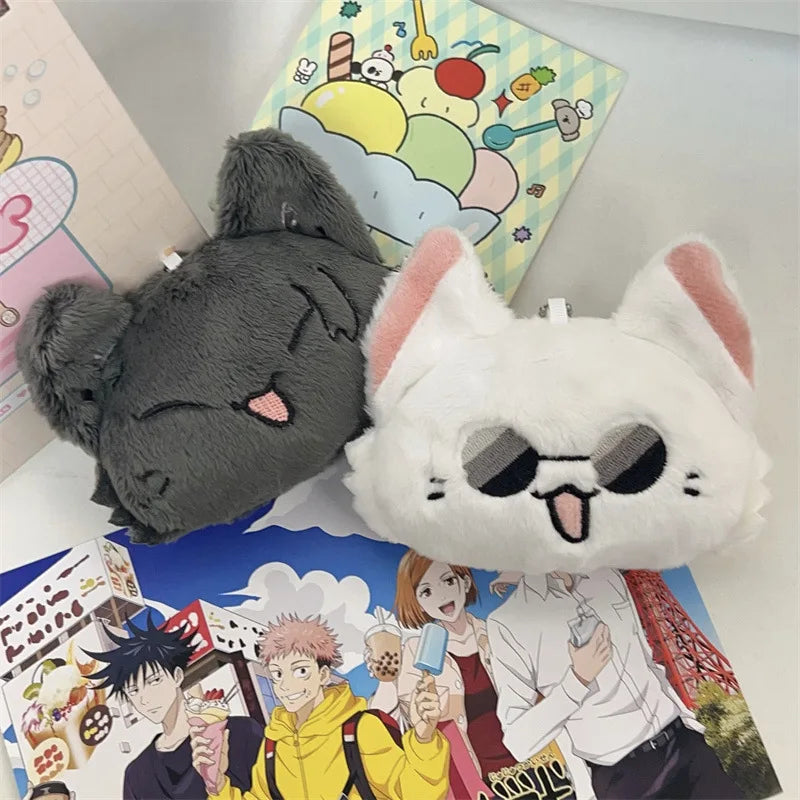 Anime Keychain Geto Suguru Plush Doll Pendant