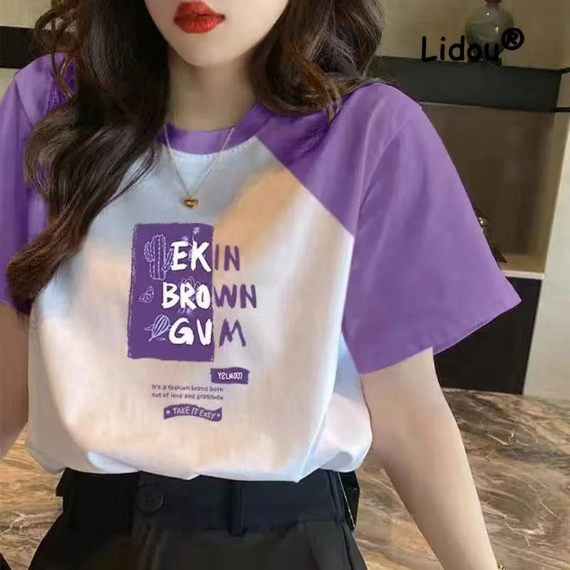 Color Block Letter Blouse – Short Sleeve O-Collar