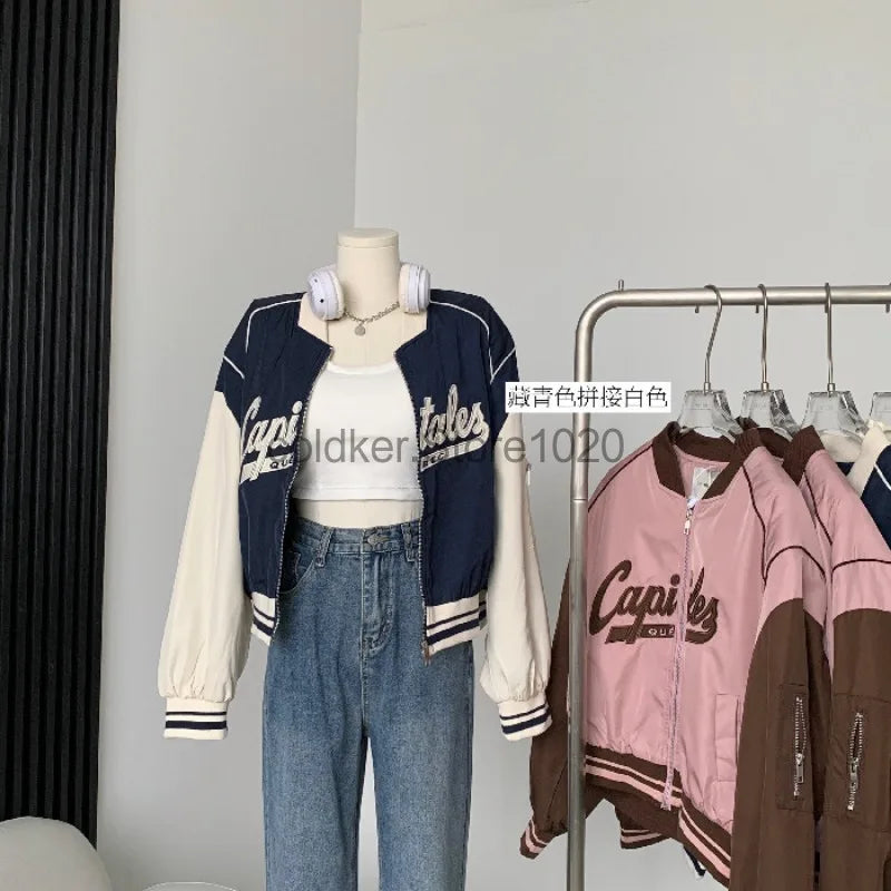 Cropped Baseball Jacket