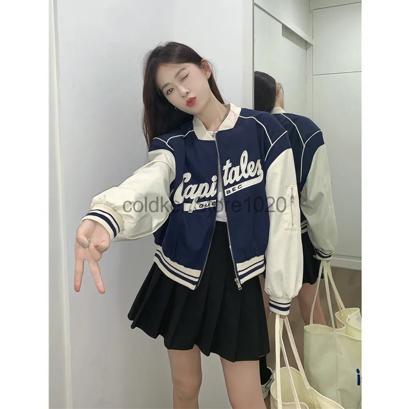 Cropped Baseball Jacket
